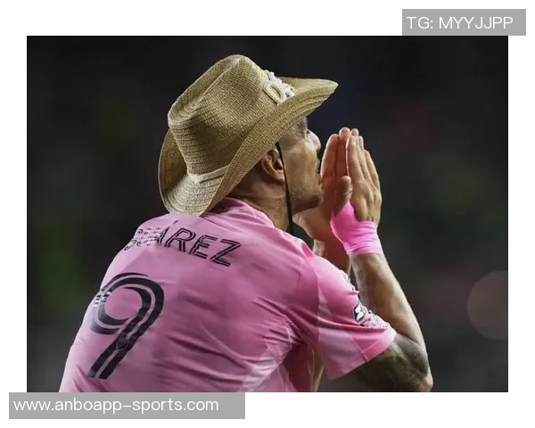 单届季后赛打入9球阿连德捧杯瞬间成为迈阿密国际新星