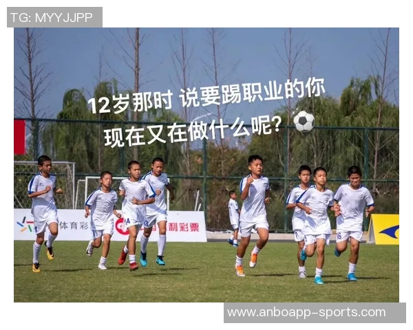 前职业球员谈基本功引争议实际上对足球理解颇浅