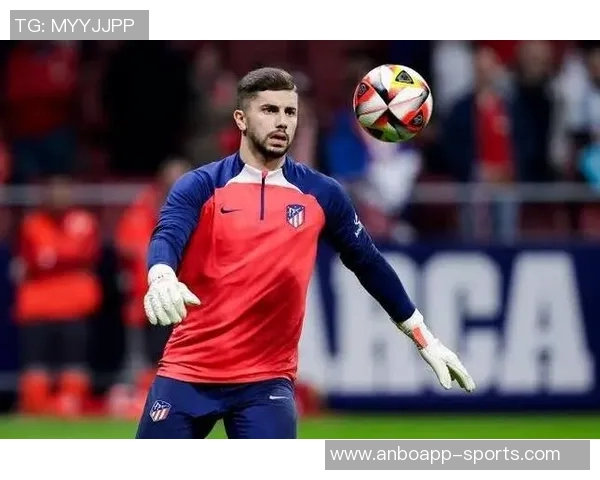 马竞对青年队门将身高设定新标准要求至少达到一米八五