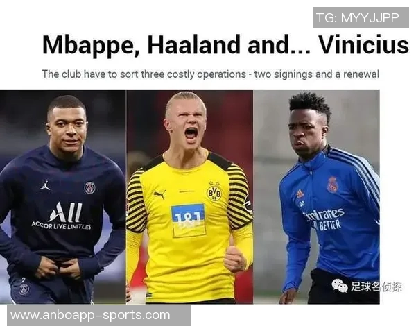 维尼修斯难以接受角色转变姆巴佩成为皇马新核心