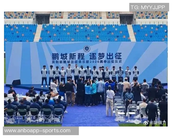 深圳新鹏城迎来八位新援奥乌苏阿代米戴伟浚等强力加盟助力球队重塑辉煌