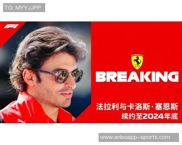 迈阿密高层宣布与塞尔塔达成协议阿连德将续约至2026年继续效力