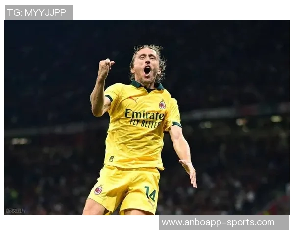 莫德里奇赛季传球成功368次领跑意甲40岁依旧闪耀球场